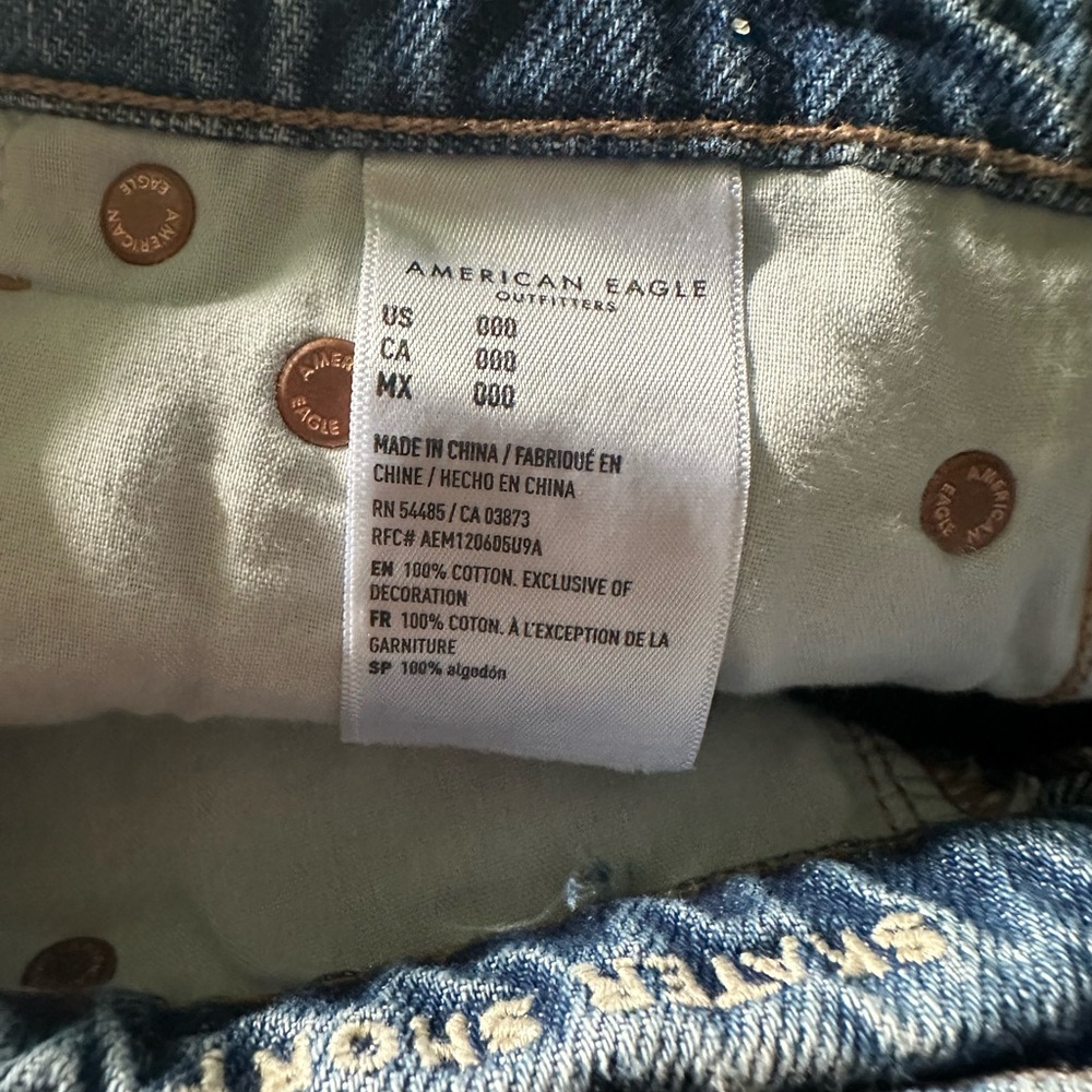 Shorts - Picture 2 of 2